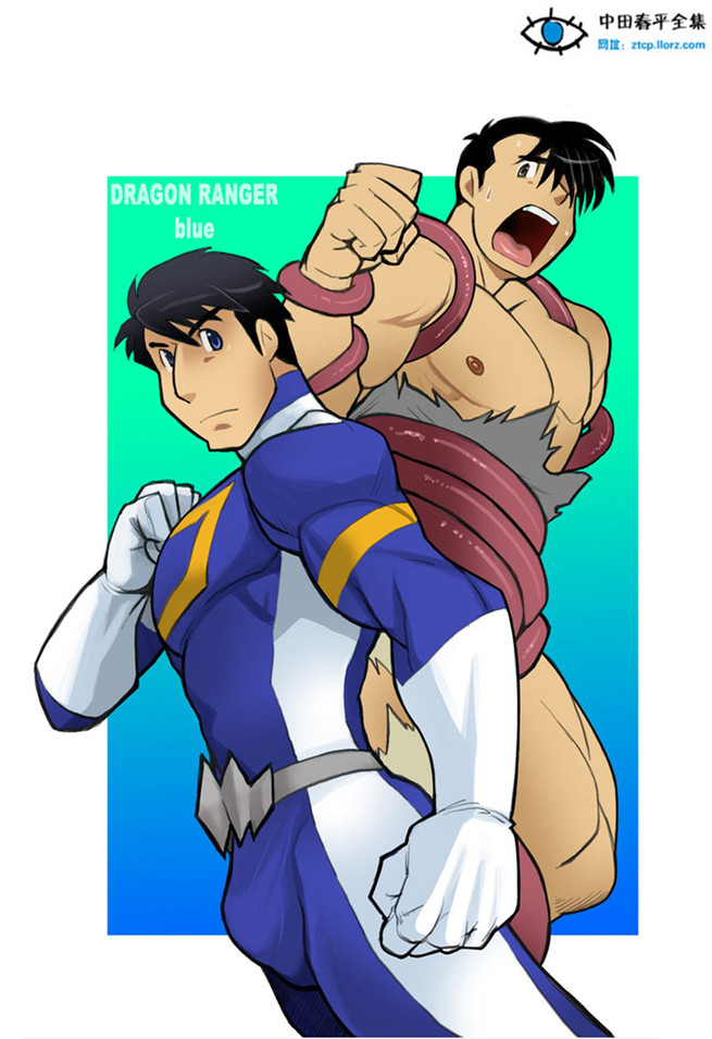 不用下载|在线观看圣龙战队青篇02集 同伴被触手搞了...